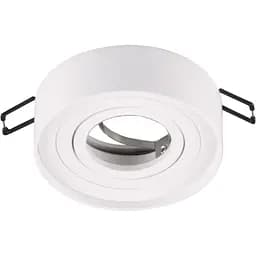 Точковий світильник Polux Gaja 319876