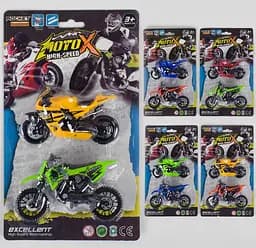 Набор мотоциклов 8523 B2 2 штуки на блистере (6968853360037) Сине-зеленый