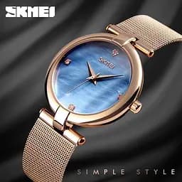 Жіночий класичний годинник Skmei 9177 Marble (Сині) - мініатюра 5