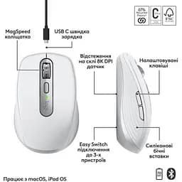 Комп'ютерна мишка Logitech MX Anywhere 3S для MAC Wireless Pale Grey (910-006946) - мініатюра 3