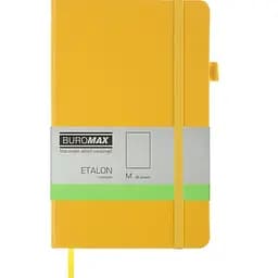 Книга записная Buromax Etalon без линовки 195х125 мм желтая 96 листов (BM.291060-08)