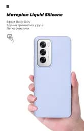 Чехол ArmorStandart ICON для OPPO Reno12 Lavender (ARM77983) - мініатюра 7