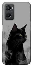 Чохол Demsky Smoke cat для Oppo A96