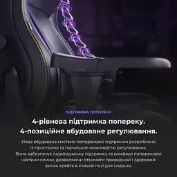Ігрове крісло Anda Seat Kaiser 4 Bright Green PVC Size XL (AD12YDDC-XLL-20-C-PV/C-01) - мініатюра 12