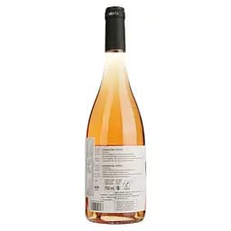 Вино Finca Bacara Tortuga Rose рожеве сухе 0.75 л - мініатюра 2