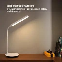 Настільна лампа LED ColorWay Portable & Flexible 360 із вбудованим акумулятором біла (CW-DL12FB-W) - мініатюра 7