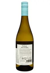 Вино Vinas Del Vero Sauvignon Blanc біле сухе 0.75 л - мініатюра 2