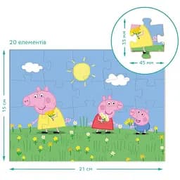 Пазл DoDo 4 в 1 Peppa Pig (200343) - мініатюра 5