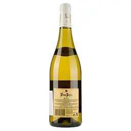 Вино Vieux Papes Blanc, біле, сухе, 0,75 л - мініатюра 2