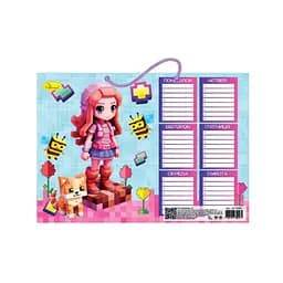 Ламинированное расписание уроков "Minecraft" Апельсин АП-0801-15 А4