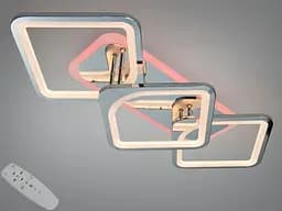 Люстра потолочная Romin 8060 золото LED 75Вт с пультом