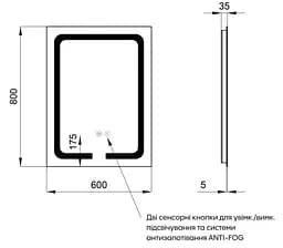 Дзеркало Qtap Mideya (DC-F937) 600х800 QT2078F937W - мініатюра 8
