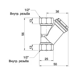 Фільтр SD Plus 1/2" SD124W15 - мініатюра 2