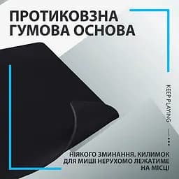 Килимок для мишi G840 XL Cloth Gaming (943-000778) Logitech teh0022900 - мініатюра 7