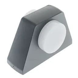 Підсвітка Brille LED фасадна IP54 AL-273/2х5W