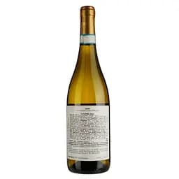 Вино Sartori Lugana DOC, біле, сухе, 13,5%, 0,75 л - мініатюра 2