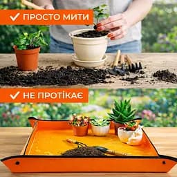 Килимок для роботи з рослинами водонепроникний двосторонній 100×100 см - мініатюра 2