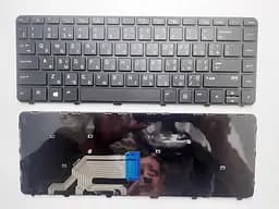 Клавіатура для ноутбуків HP ProBook 430 G3/G4, 440 G3/G4, 445 G3 чорна з чорною рамкою RU/US High