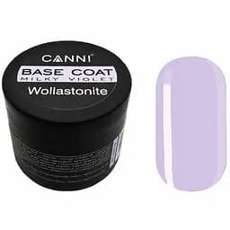 Відновлювальна база Canni Wollastonite Base 06 Milky Violet 15 мл