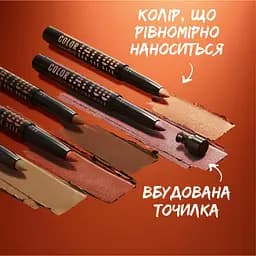 Моно-тіні для повік Maybelline New York Color Tattoo I am cheeky стійкі 1.4 г - мініатюра 5