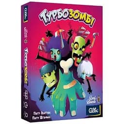 Настольная игра Lords of Boards Турбозомби (Troublez) (укр.) (LOB2303UA)