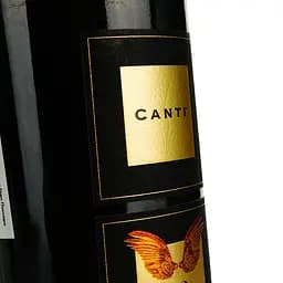Вино Canti Gran Passero Appassimento червоне напівсухе 0.75 л - мініатюра 3