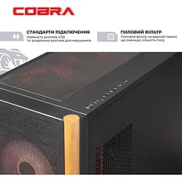 Комп'ютер Cobra Gaming (I265KF.64.S2.59.25685) [162096] - мініатюра 7