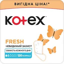 Прокладки щоденні Kotex Liners Normal 240 шт. (2 уп. х 120 шт.) - мініатюра 2