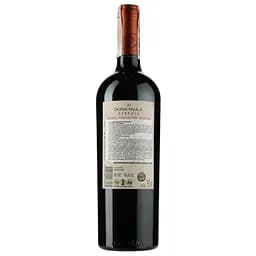 Вино Reserva Dona Paula Malbec, червоне, сухе, 11-14,5%, 0,75 л - мініатюра 2