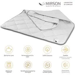 Ковдра бамбукова MirSon Bianco №0780 демісезонна 110x140 см біла - мініатюра 5