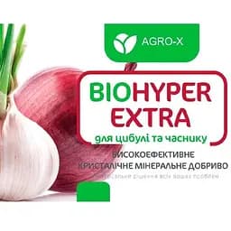 Мінеральне добриво Agro-x Biohyper extra Біохайпер Екстра для цибулі та часнику 100 г (47408) - мініатюра 2
