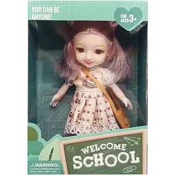 Детская кукла Welcome School Bambi YL605-7/9/10 с сумочкой Бежевый