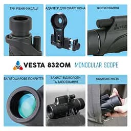 Монокуляр Vanguard Vesta 8x32 WP (Vesta 8320M) - мініатюра 8