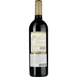 Вино Domaine De La Baume Grande Olivette Merlot IGP Pays d'Oc червоне сухе 0.75 л - мініатюра 2