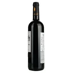 Вино Cheval Quancard Chateau de Terrefort-Quancard Bordeaux Superieur AOC, червоне, сухе, 11-14,5%, 0,75 л - мініатюра 2