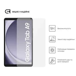 Скло захисне Armorstandart Glass.CR Samsung Galaxy Tab A9 Clear (ARM70984) - мініатюра 2