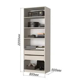 Шафа 2-дверна MebelStar Оскар ДСП BG, блок шухляд+полиці 80x52x220 см Аляска білий (MBS-4472) - мініатюра 3