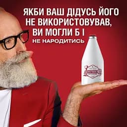 Лосьйон після гоління Old Spice Wolfthorn 100 мл - мініатюра 8