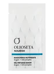 Маска ультраживильна з органічною аргановою олією BAREX OLIOSETA NOURISH 12 мл