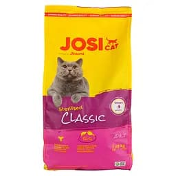 Сухой корм для кошек Josera JosiCat Sterilised Classic 1.9 кг