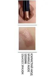 Зволожувальна мерехтлива губна помада Avon Ультра 77 Sparkle Nude/Іскристий нюд 3.6 г - мініатюра 3