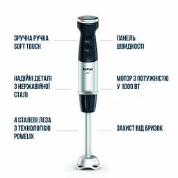 Блендер занурювальний Tefal Quickchef+ (HB67E830) - мініатюра 2