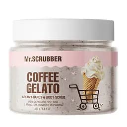 Крем-скраб для рук і тіла Mr. Scrubber Coffee Gelato з ароматом кавового морозива 250 г