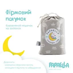 Комплект постільної білизни для немовлят в ліжечко Papaella Корона, бежевий, 135х100 см (8-33344) - мініатюра 8
