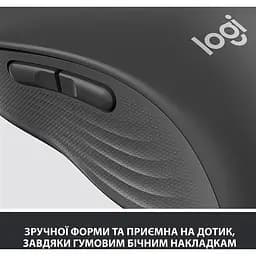 Миша бездротова Logitech Signature M650 L Graphite (910-006236) - мініатюра 8