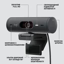 Веб-камера Logitech Brio 500 Full HD Graphite (960-001422) - мініатюра 6