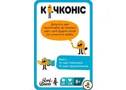 Аксесуар Lord of Boards Промо набір Качконіс Молодіжний укр. (LOB2203UA2) - мініатюра 2