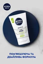 Гель для вмивання Nivea Men Миттєве полегшення для чутливої шкіри чоловіків 100 мл - мініатюра 4
