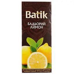 Уценка. Чай черный Batik Бодрый Лимон купажированный 37.5 г (25 шт. х 1.5 г)