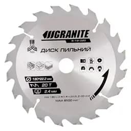 Диск пильний по дереву Granite 180 x 20T x 22.2 мм (22.2-20)